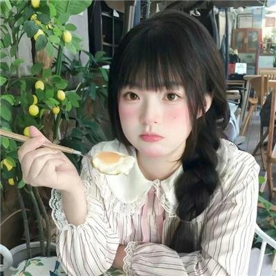 网络陷阱：错误的爱